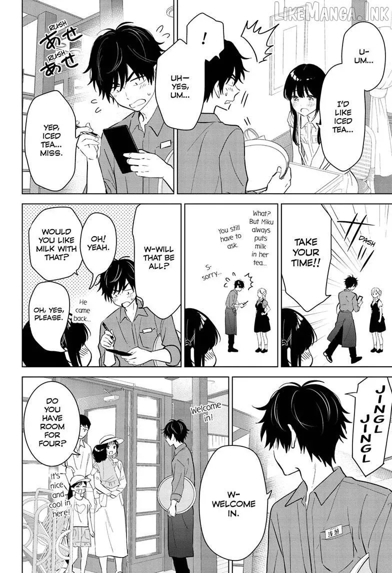 Aishiteru Game wo Owarasetai — Chapter 69 — Page 12