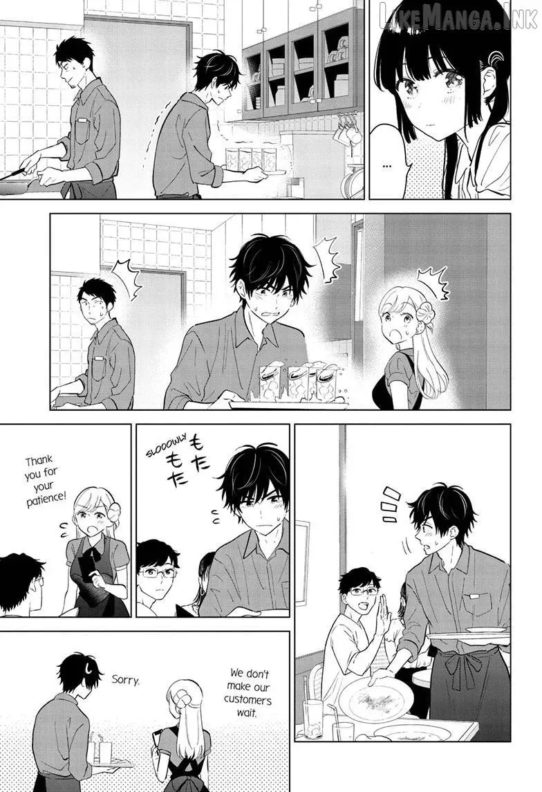 Aishiteru Game wo Owarasetai — Chapter 69 — Page 13