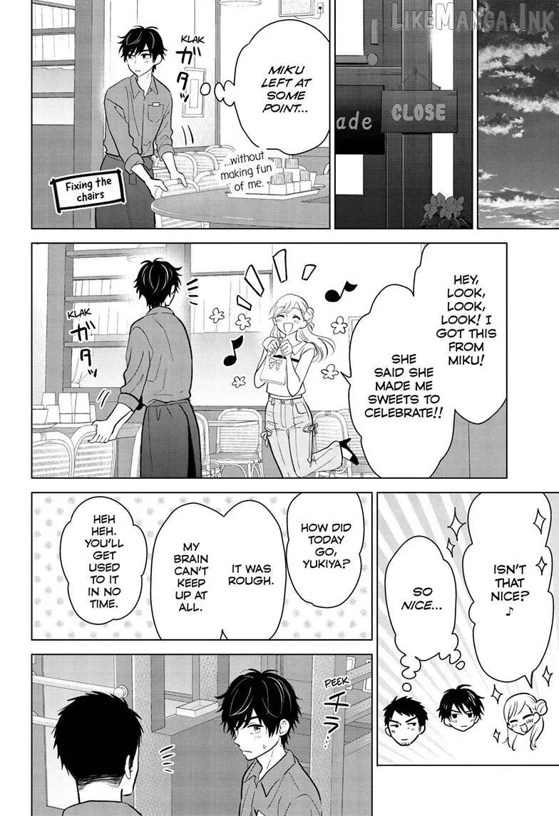 Aishiteru Game wo Owarasetai — Chapter 69 — Page 16