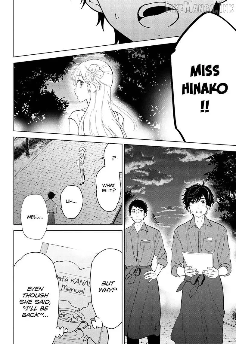 Aishiteru Game wo Owarasetai — Chapter 69 — Page 22