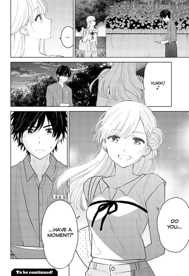 Aishiteru Game wo Owarasetai — Chapter 69 — Page 24