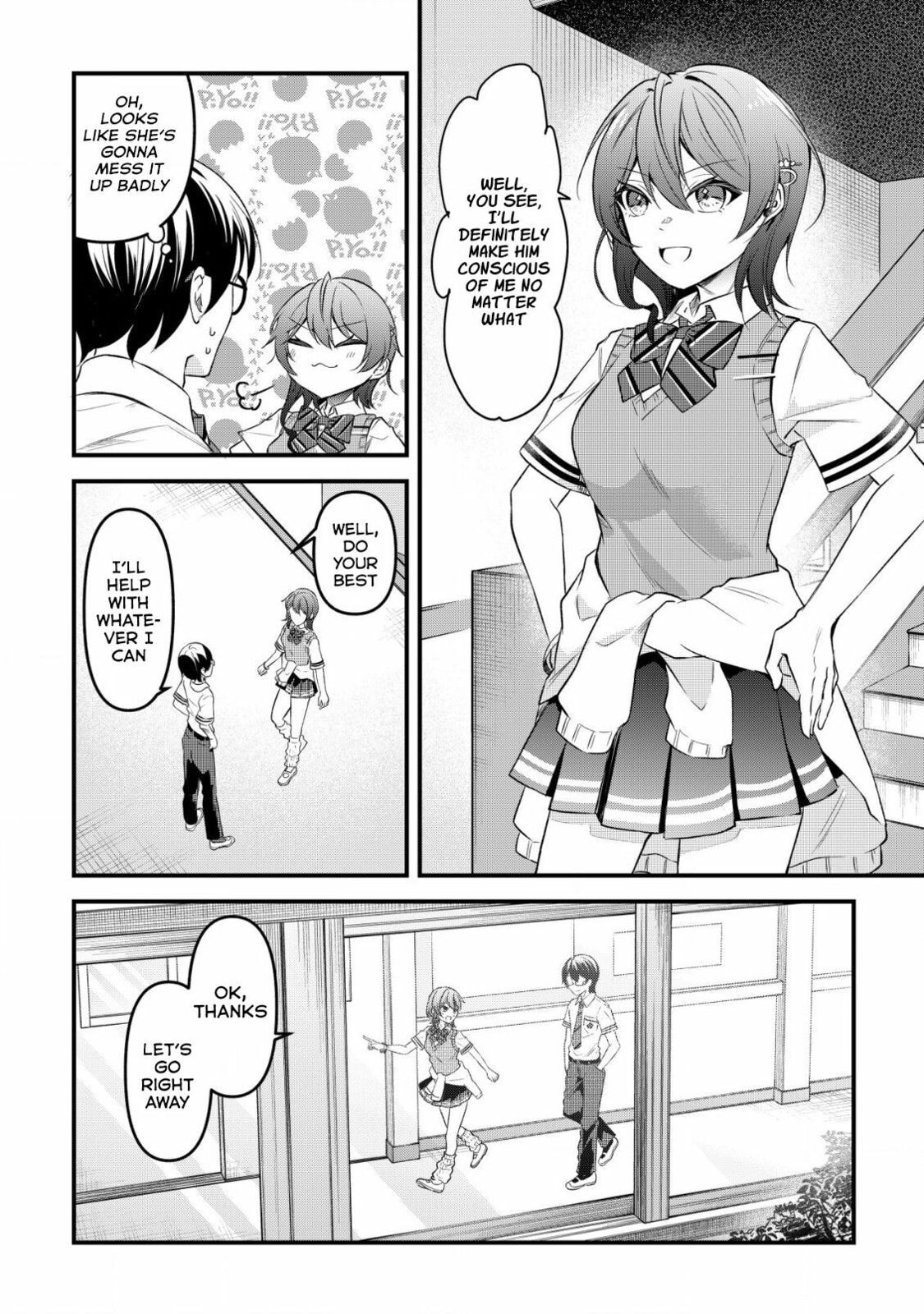 When I Murmured, 'I Want a Childhood Friend,' the Behavior of My Female Friend I Often Hang Out with Changed