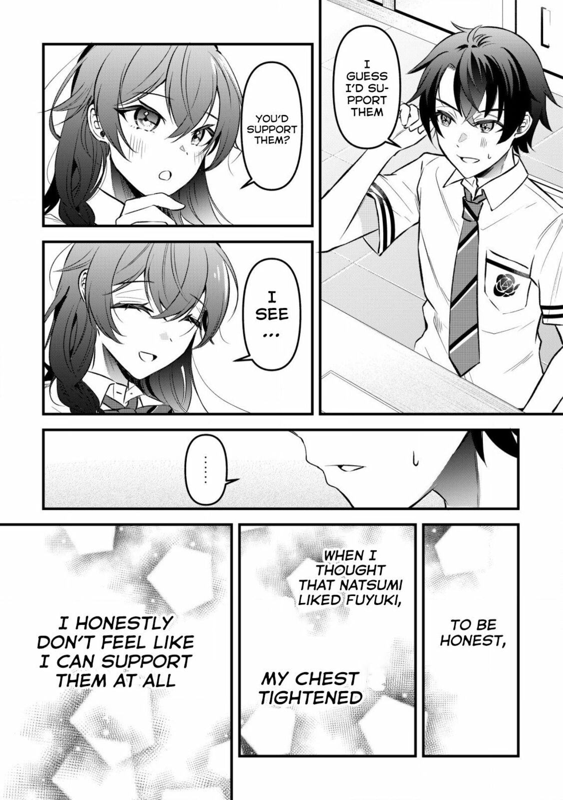 When I Murmured, 'I Want a Childhood Friend,' the Behavior of My Female Friend I Often Hang Out with Changed