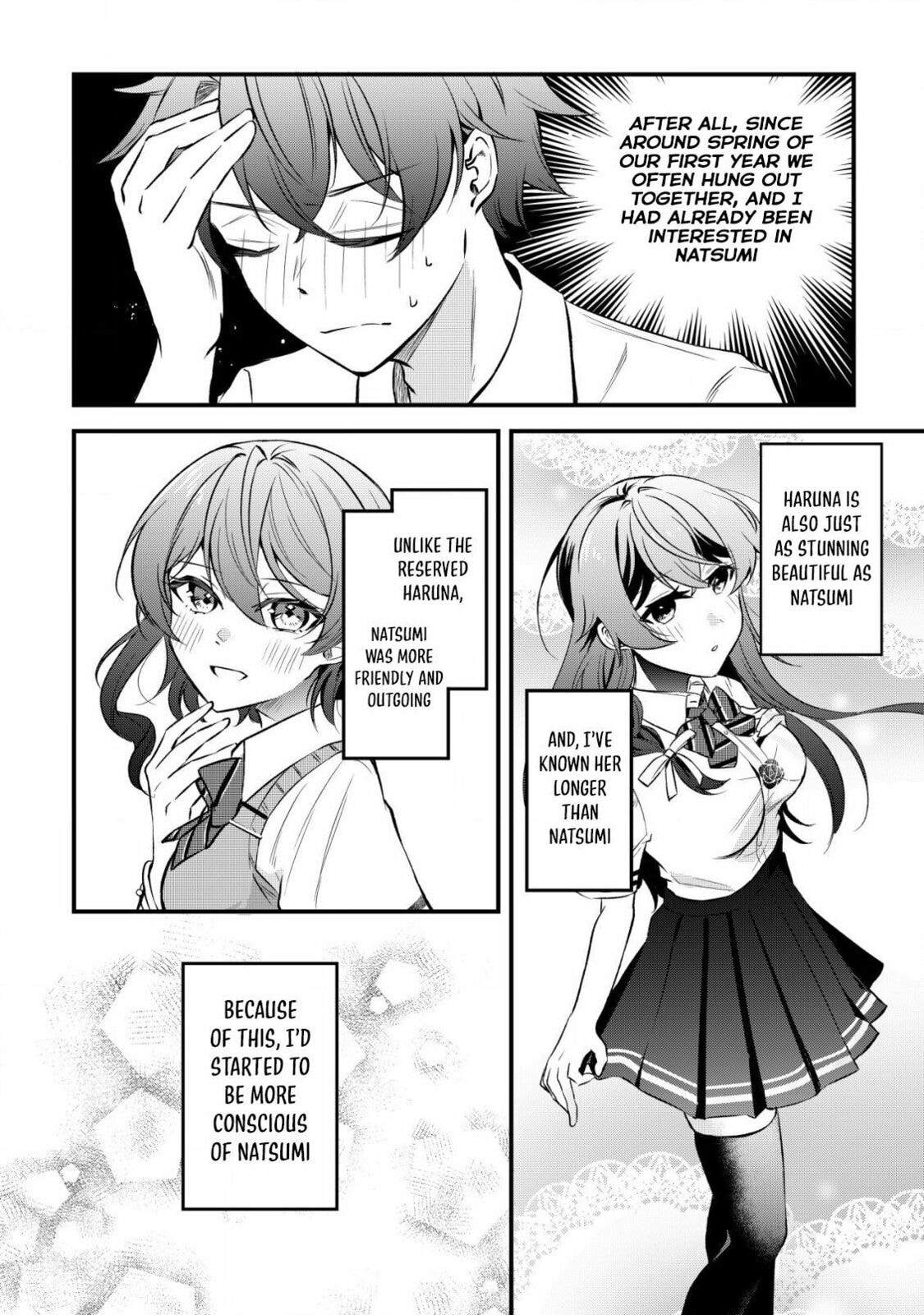 When I Murmured, 'I Want a Childhood Friend,' the Behavior of My Female Friend I Often Hang Out with Changed