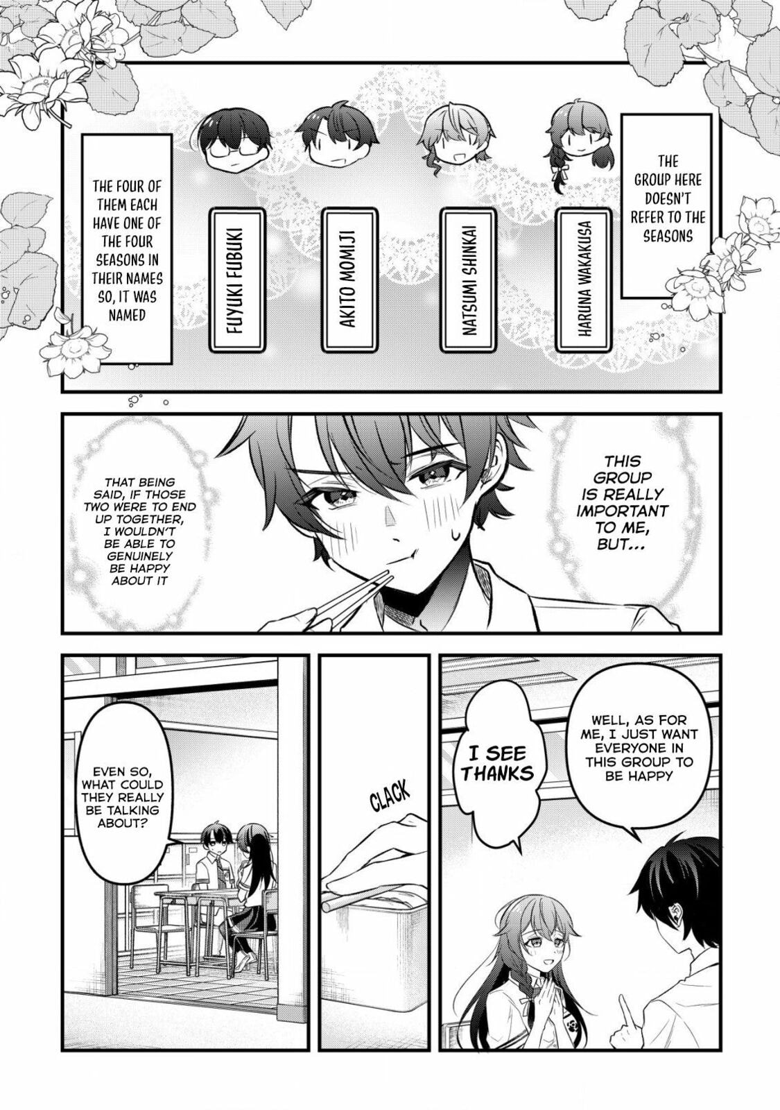 When I Murmured, 'I Want a Childhood Friend,' the Behavior of My Female Friend I Often Hang Out with Changed