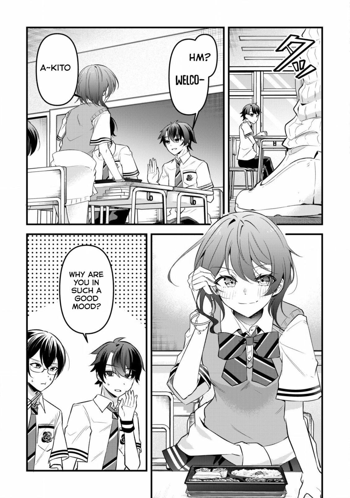 When I Murmured, 'I Want a Childhood Friend,' the Behavior of My Female Friend I Often Hang Out with Changed