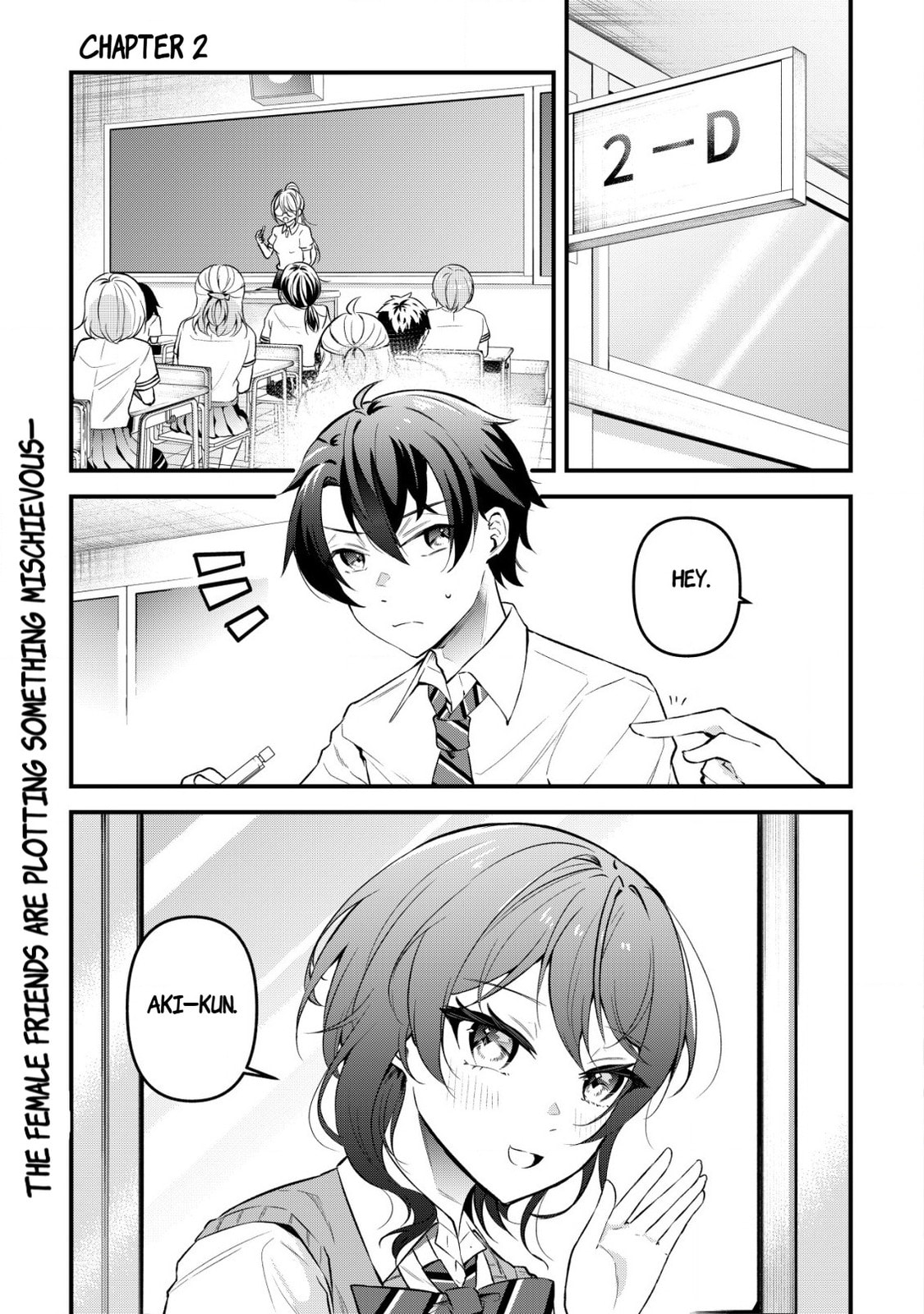 When I Murmured, 'I Want a Childhood Friend,' the Behavior of My Female Friend I Often Hang Out with Changed