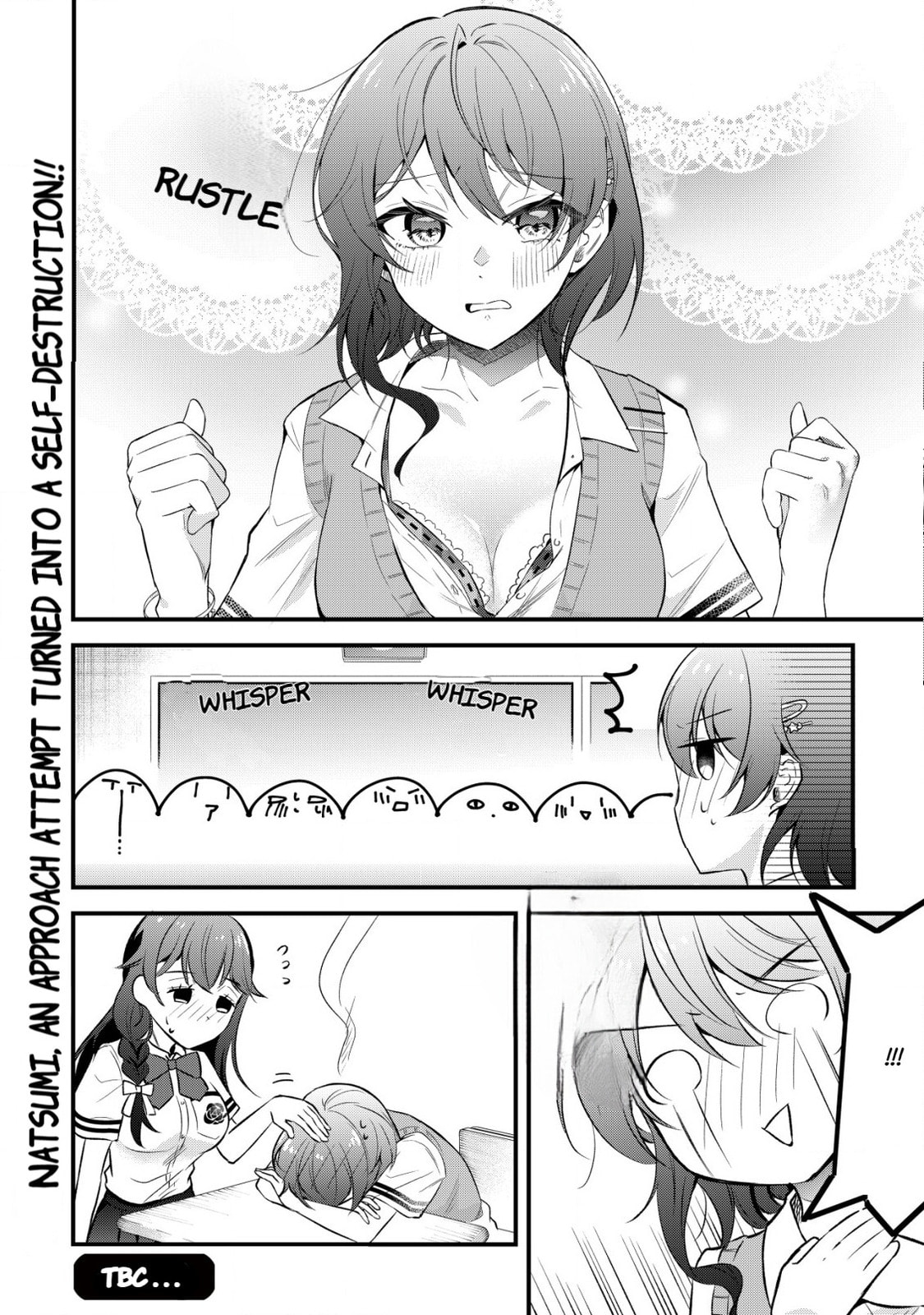 When I Murmured, 'I Want a Childhood Friend,' the Behavior of My Female Friend I Often Hang Out with Changed