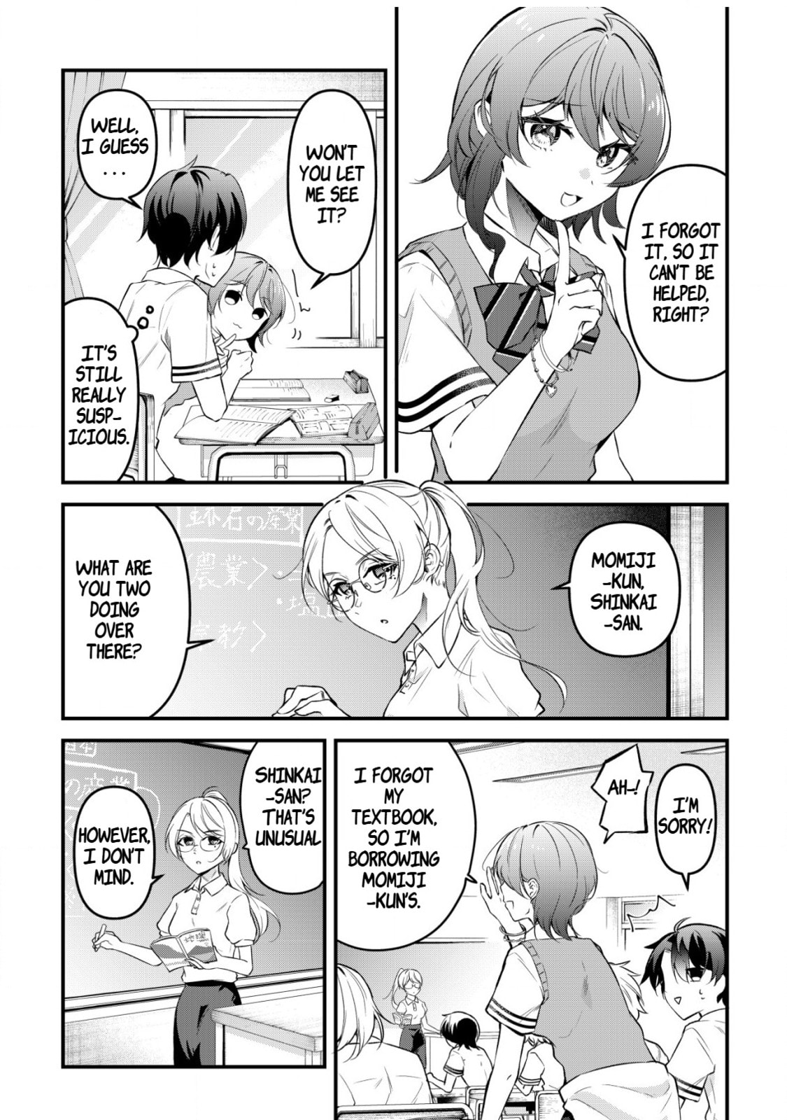 When I Murmured, 'I Want a Childhood Friend,' the Behavior of My Female Friend I Often Hang Out with Changed