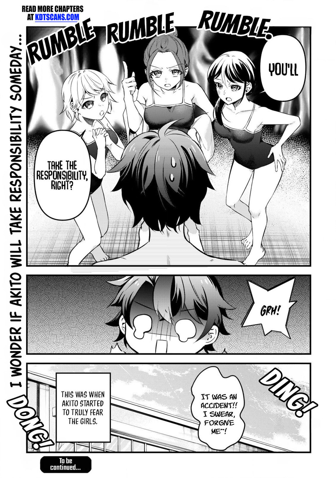 When I Murmured, 'I Want a Childhood Friend,' the Behavior of My Female Friend I Often Hang Out with Changed