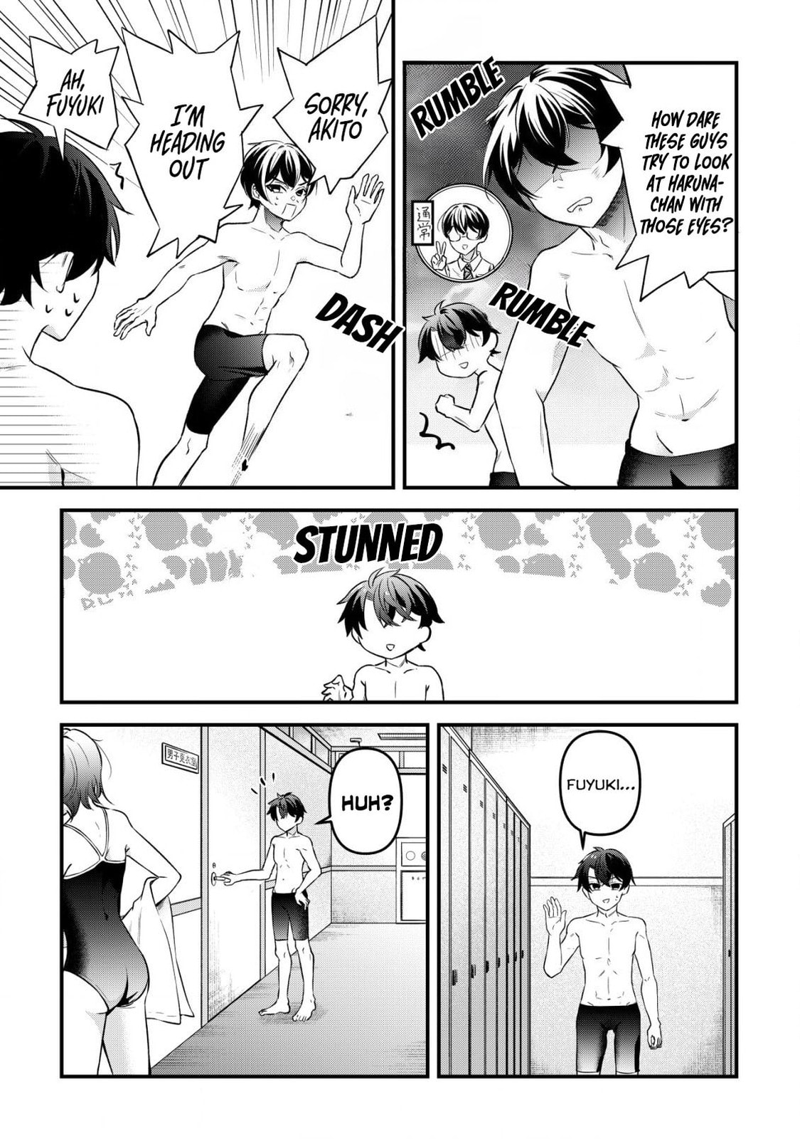 When I Murmured, 'I Want a Childhood Friend,' the Behavior of My Female Friend I Often Hang Out with Changed