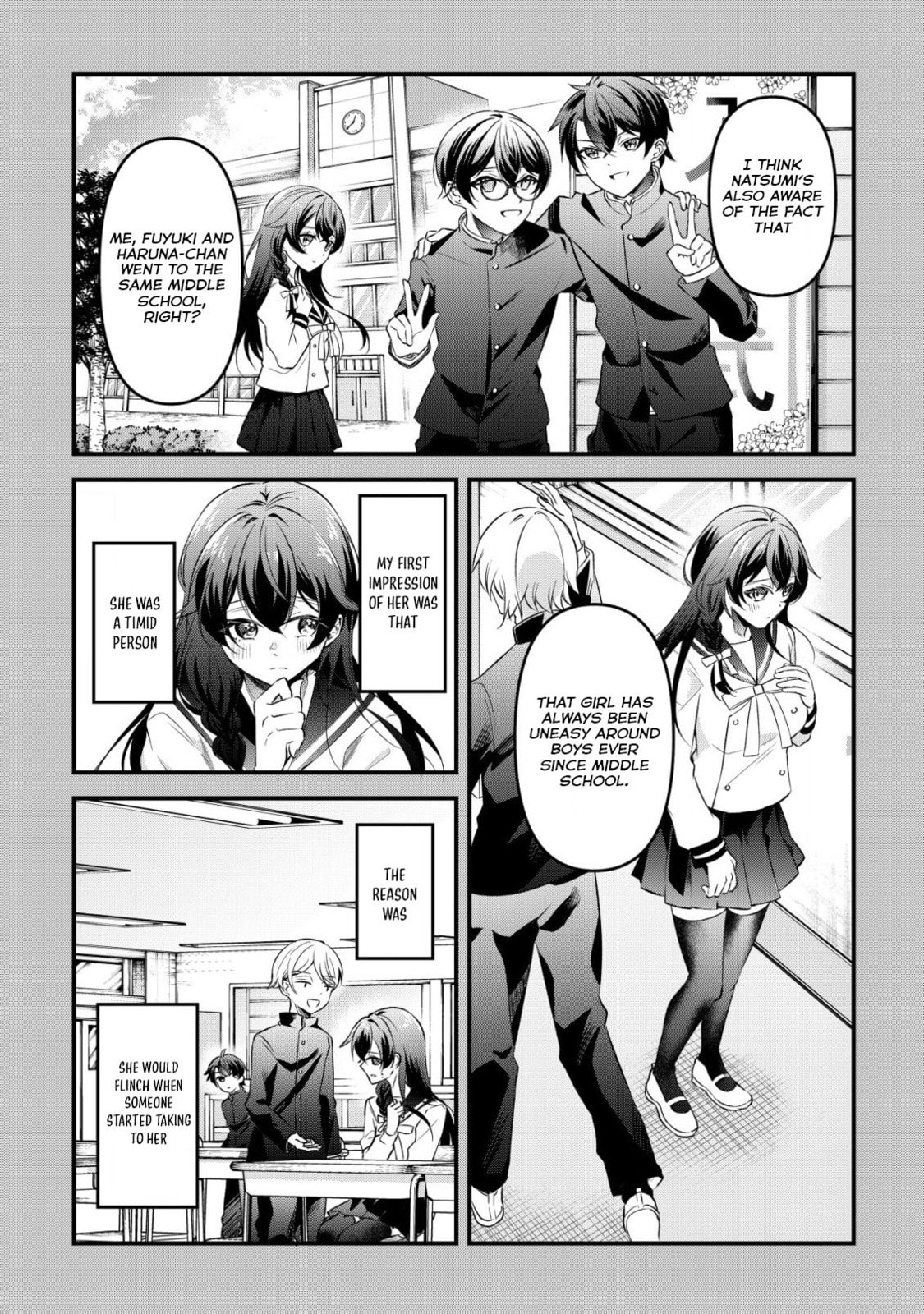 When I Murmured, 'I Want a Childhood Friend,' the Behavior of My Female Friend I Often Hang Out with Changed