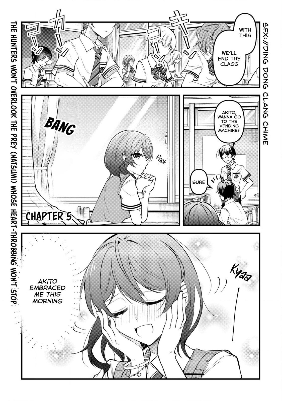 When I Murmured, 'I Want a Childhood Friend,' the Behavior of My Female Friend I Often Hang Out with Changed