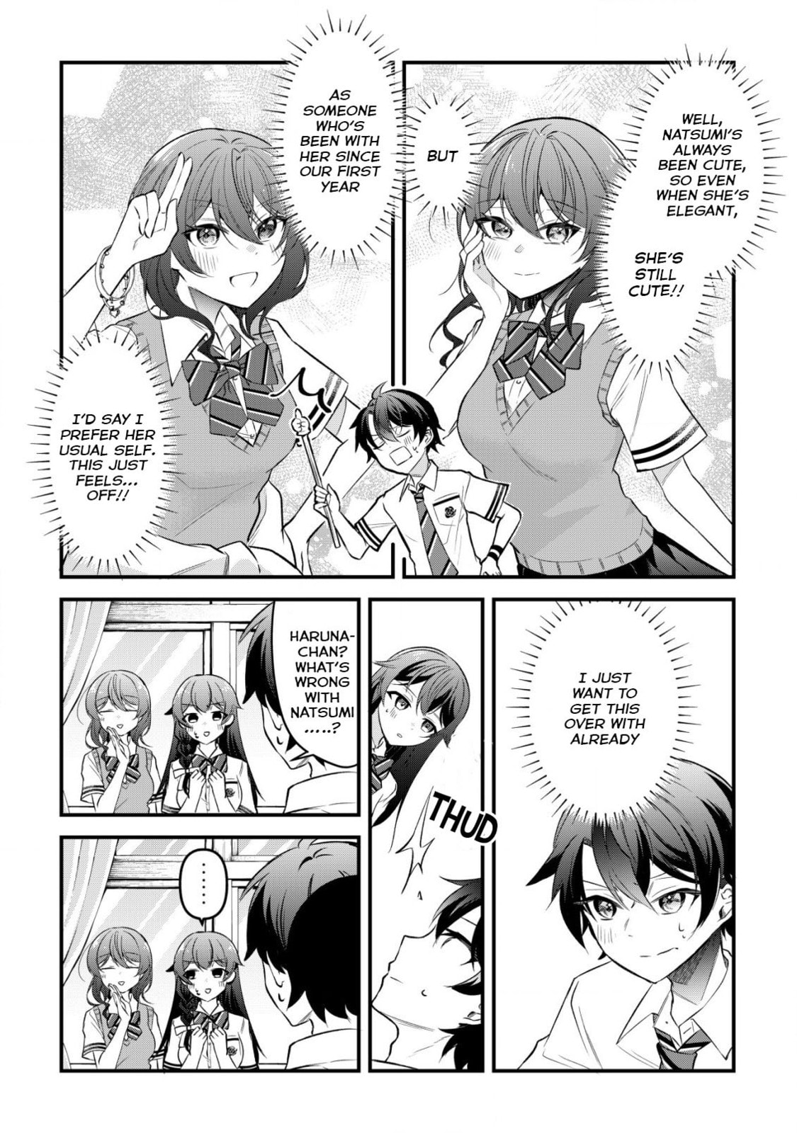 When I Murmured, 'I Want a Childhood Friend,' the Behavior of My Female Friend I Often Hang Out with Changed