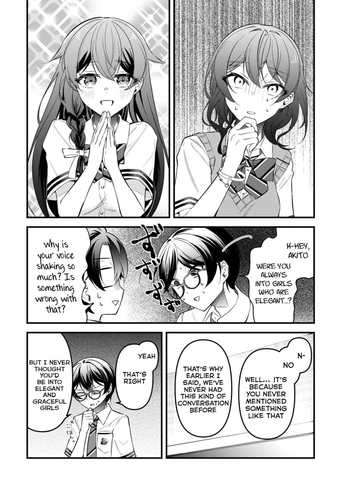 When I Murmured, 'I Want a Childhood Friend,' the Behavior of My Female Friend I Often Hang Out with Changed