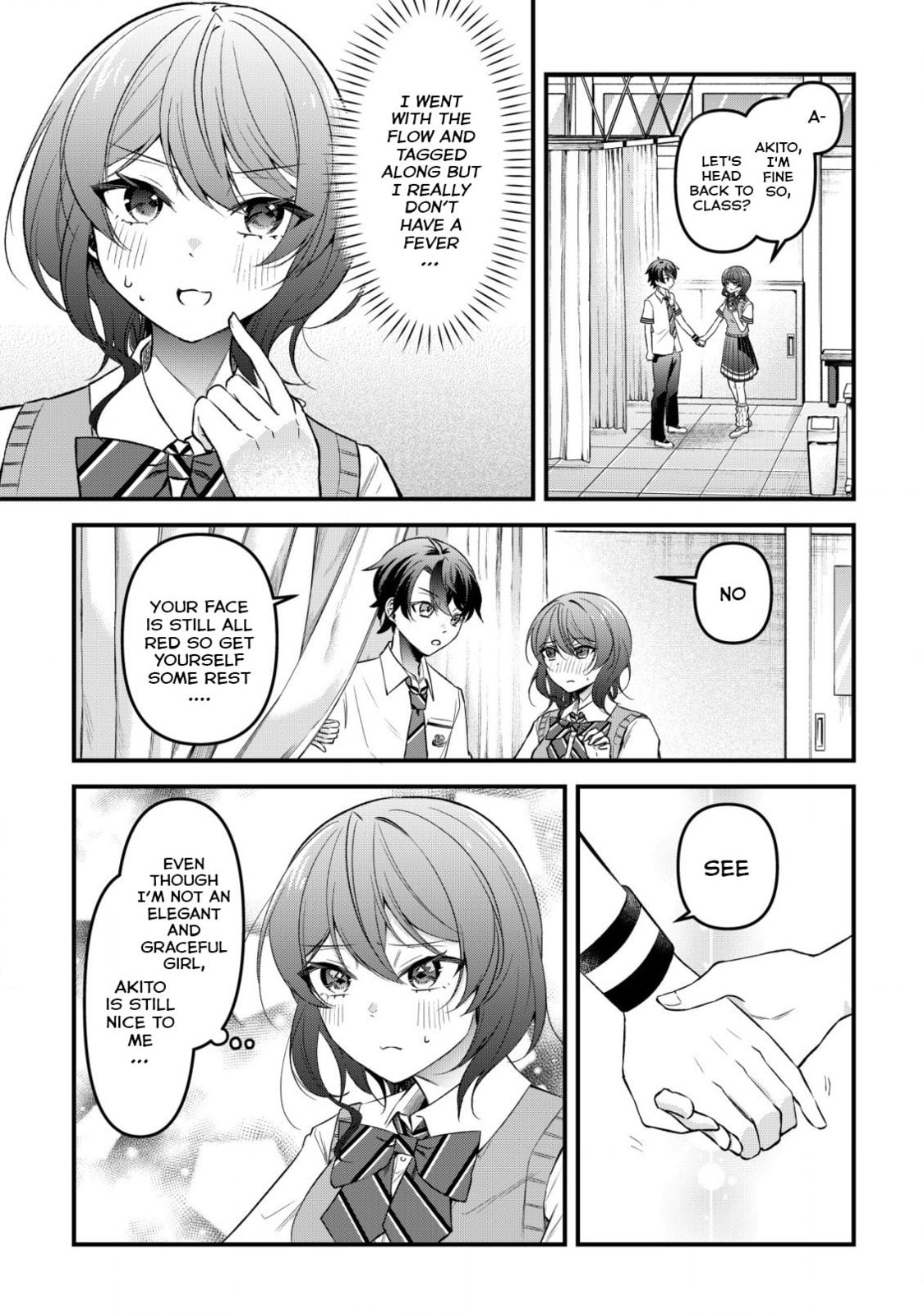 When I Murmured, 'I Want a Childhood Friend,' the Behavior of My Female Friend I Often Hang Out with Changed