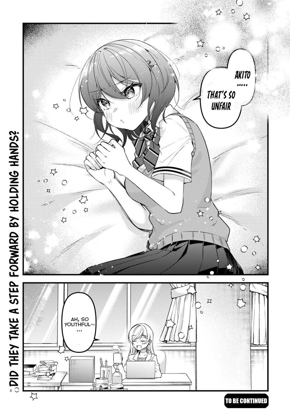 When I Murmured, 'I Want a Childhood Friend,' the Behavior of My Female Friend I Often Hang Out with Changed