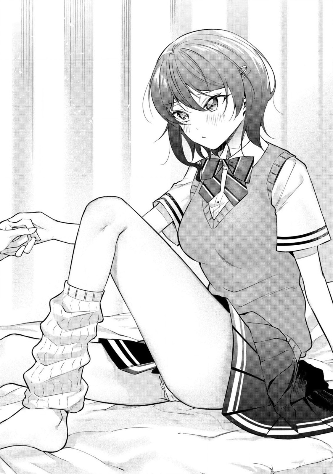 When I Murmured, 'I Want a Childhood Friend,' the Behavior of My Female Friend I Often Hang Out with Changed