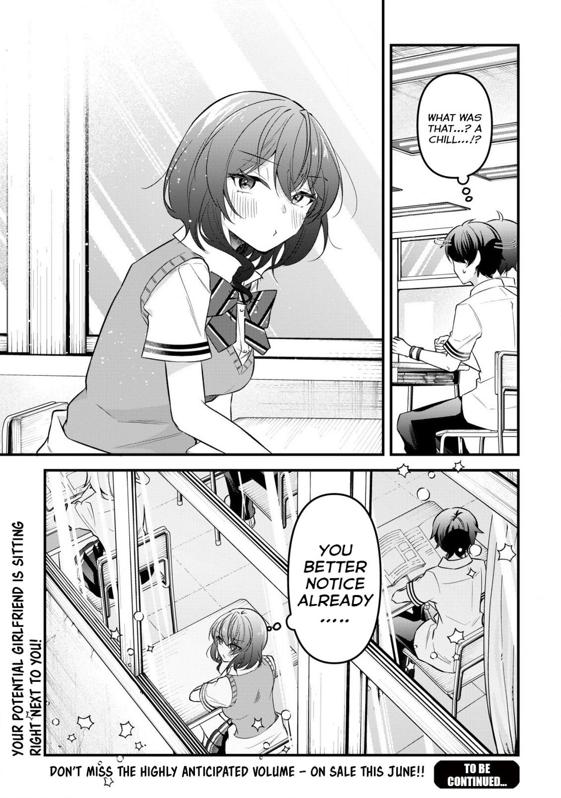 When I Murmured, 'I Want a Childhood Friend,' the Behavior of My Female Friend I Often Hang Out with Changed