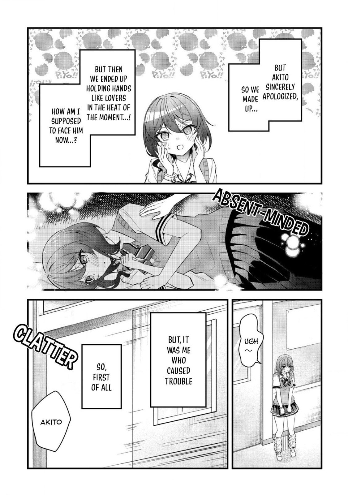 When I Murmured, 'I Want a Childhood Friend,' the Behavior of My Female Friend I Often Hang Out with Changed