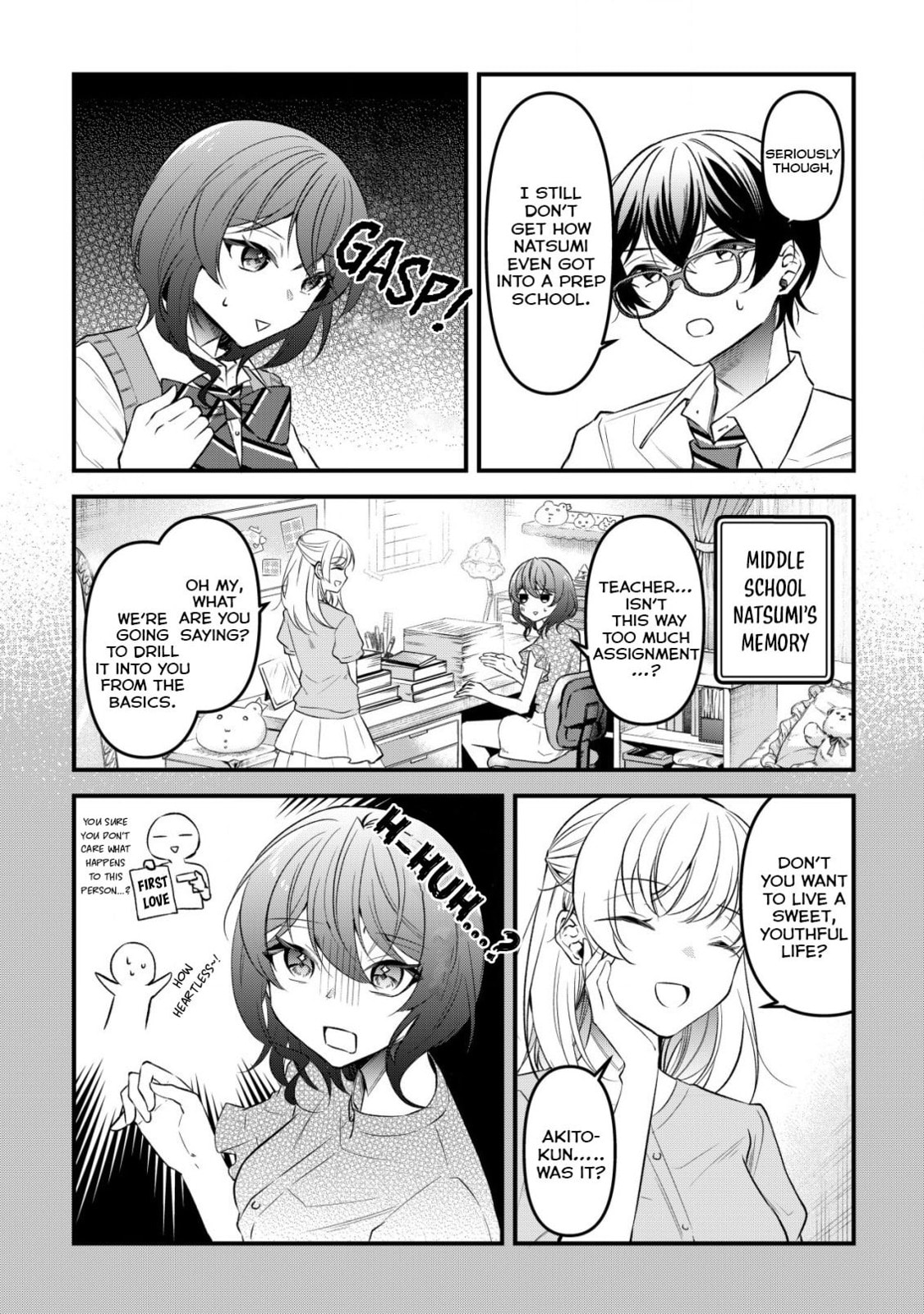 When I Murmured, 'I Want a Childhood Friend,' the Behavior of My Female Friend I Often Hang Out with Changed