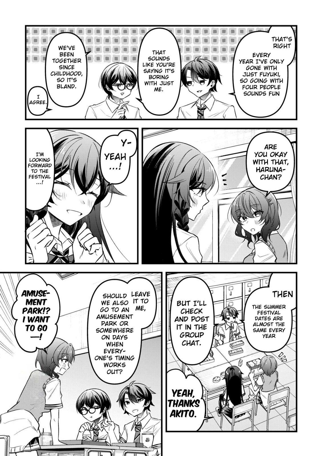 When I Murmured, 'I Want a Childhood Friend,' the Behavior of My Female Friend I Often Hang Out with Changed