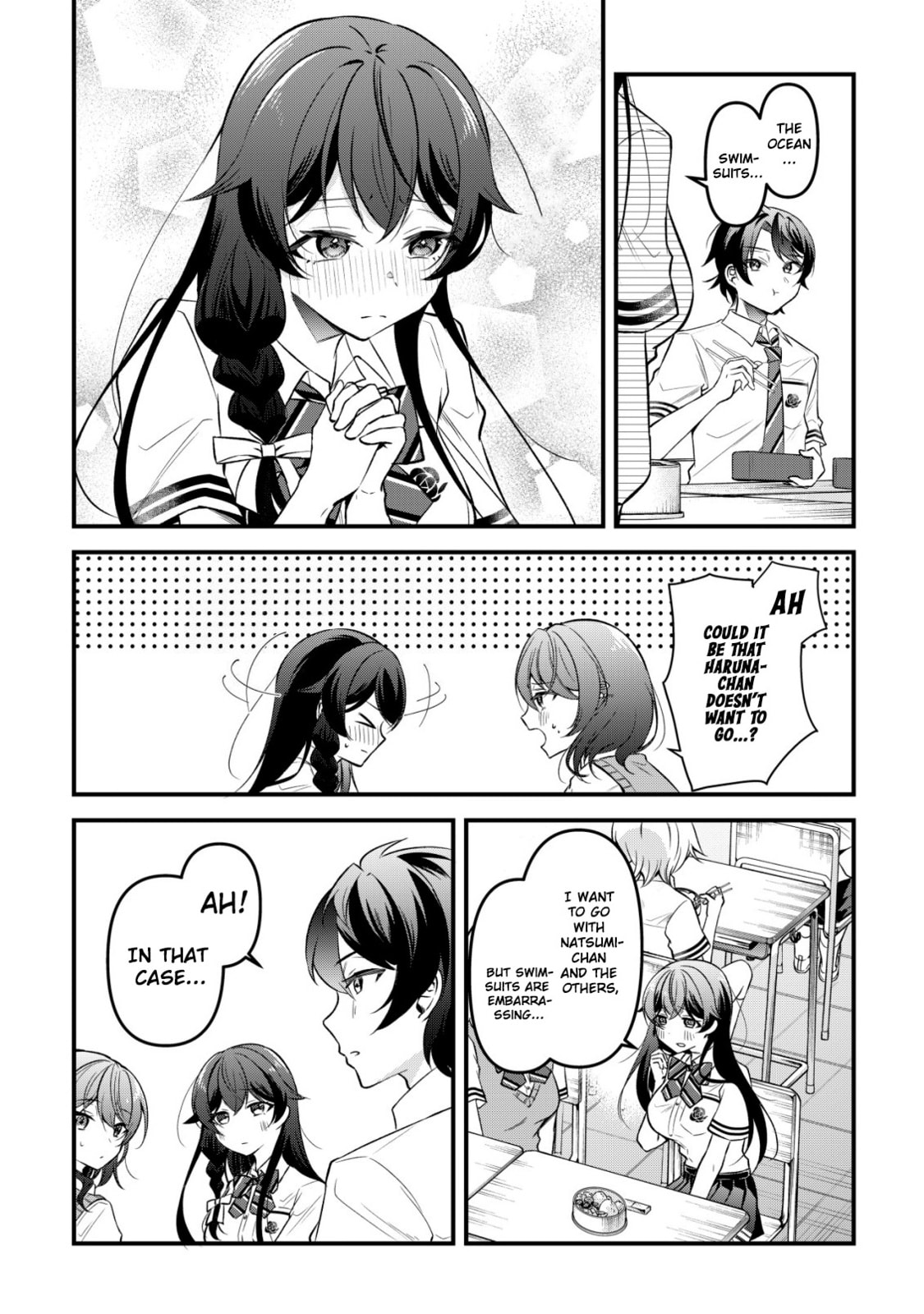 When I Murmured, 'I Want a Childhood Friend,' the Behavior of My Female Friend I Often Hang Out with Changed