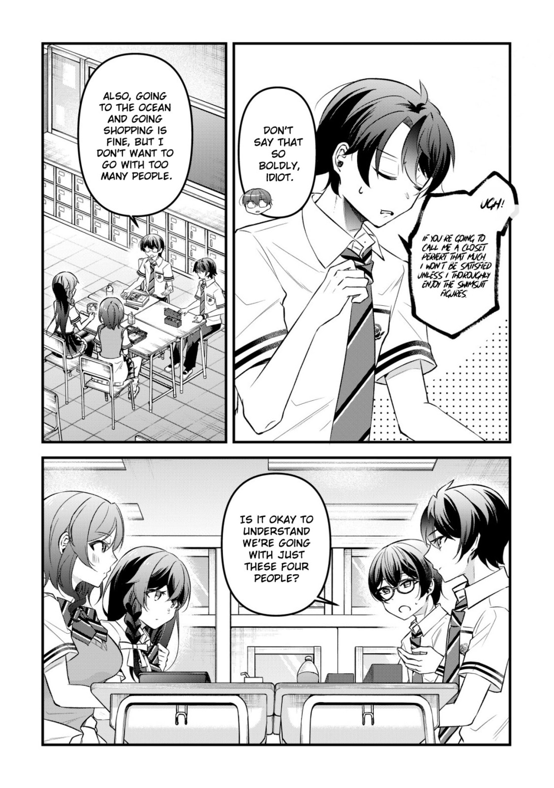 When I Murmured, 'I Want a Childhood Friend,' the Behavior of My Female Friend I Often Hang Out with Changed