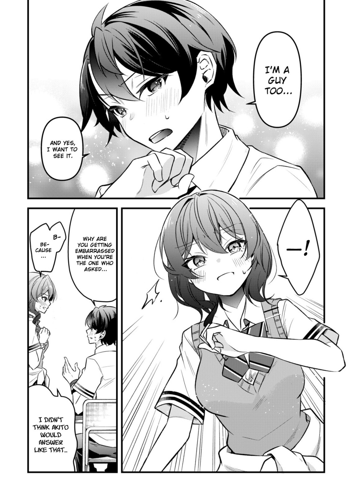 When I Murmured, 'I Want a Childhood Friend,' the Behavior of My Female Friend I Often Hang Out with Changed