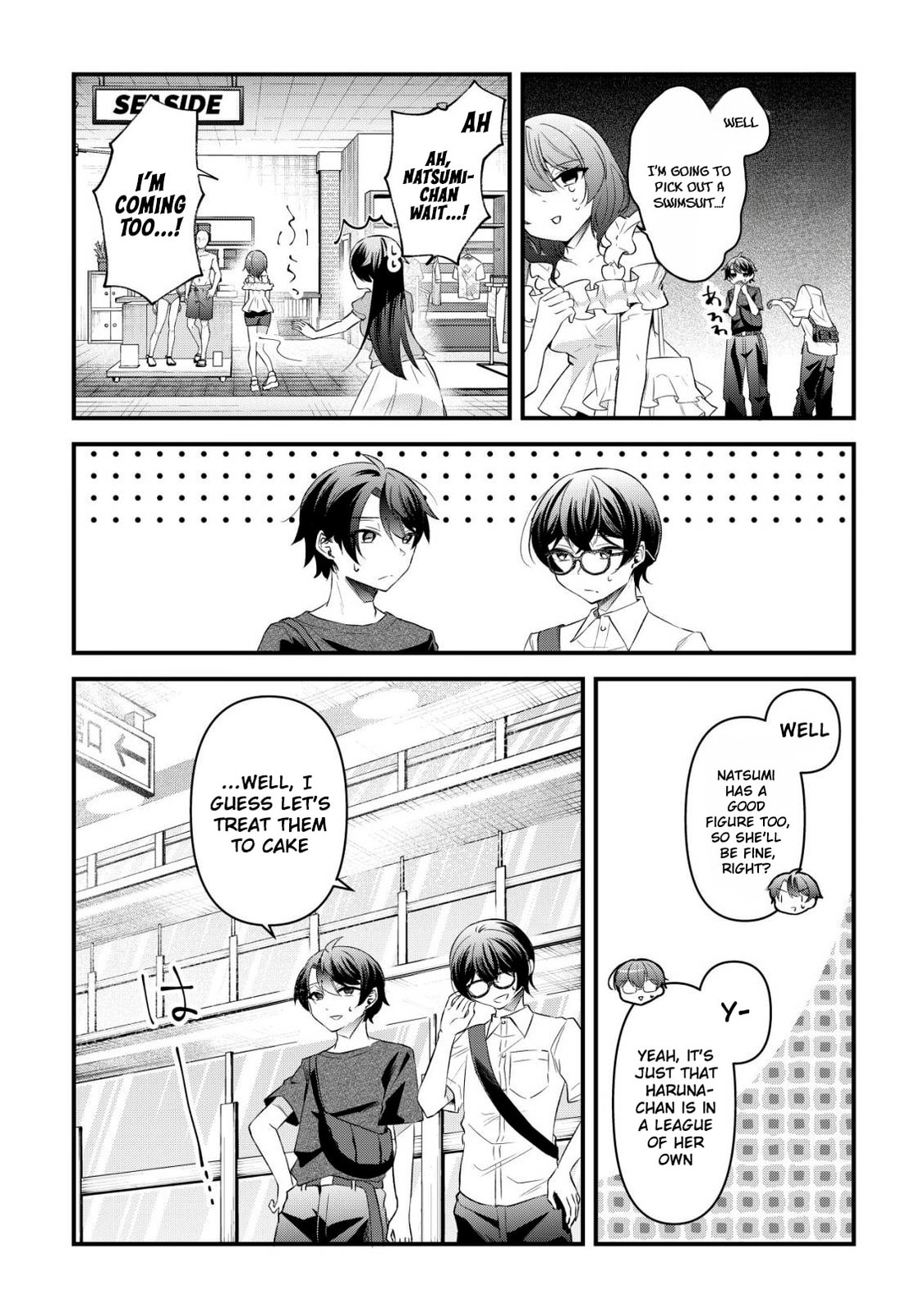 When I Murmured, 'I Want a Childhood Friend,' the Behavior of My Female Friend I Often Hang Out with Changed