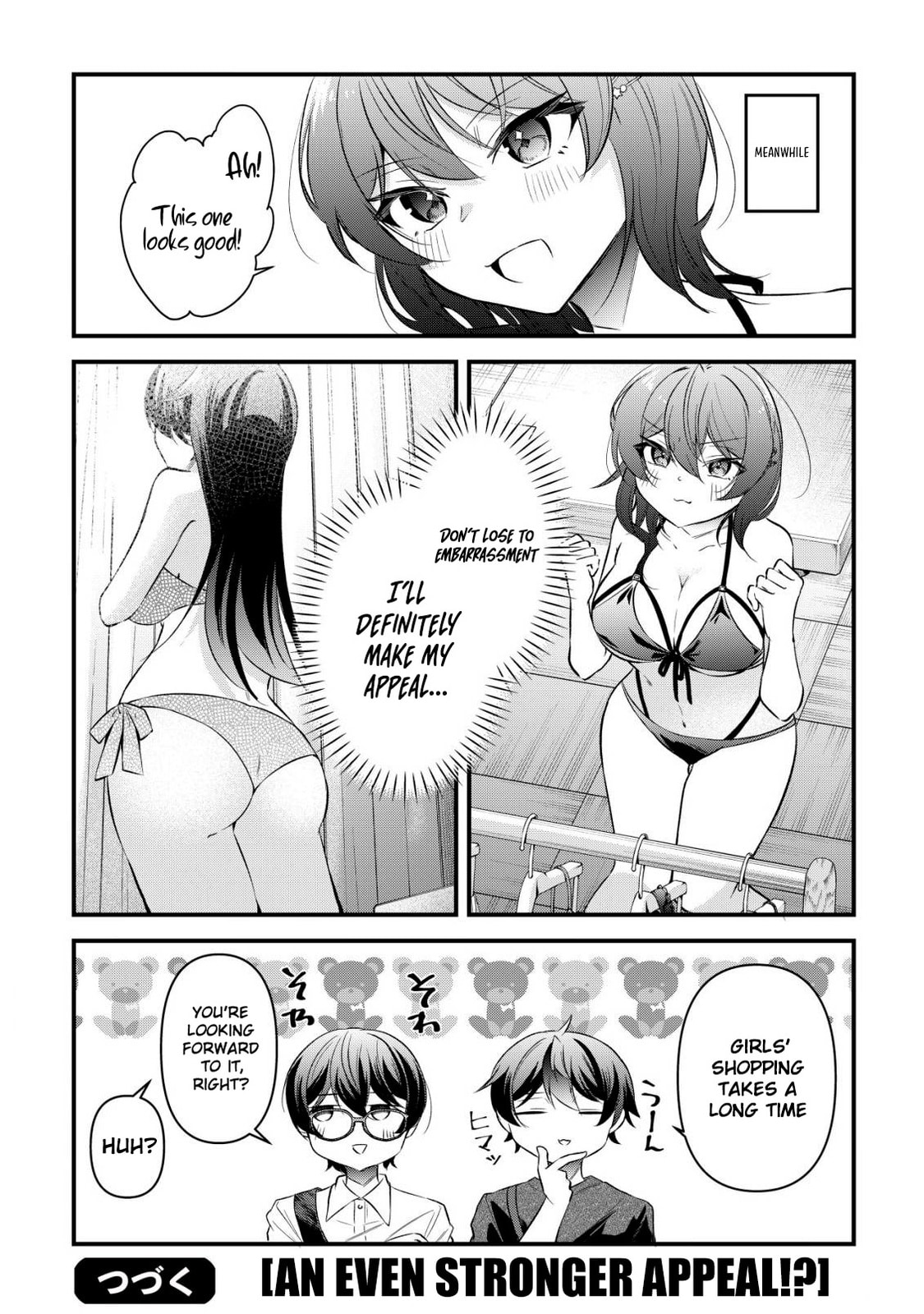 When I Murmured, 'I Want a Childhood Friend,' the Behavior of My Female Friend I Often Hang Out with Changed