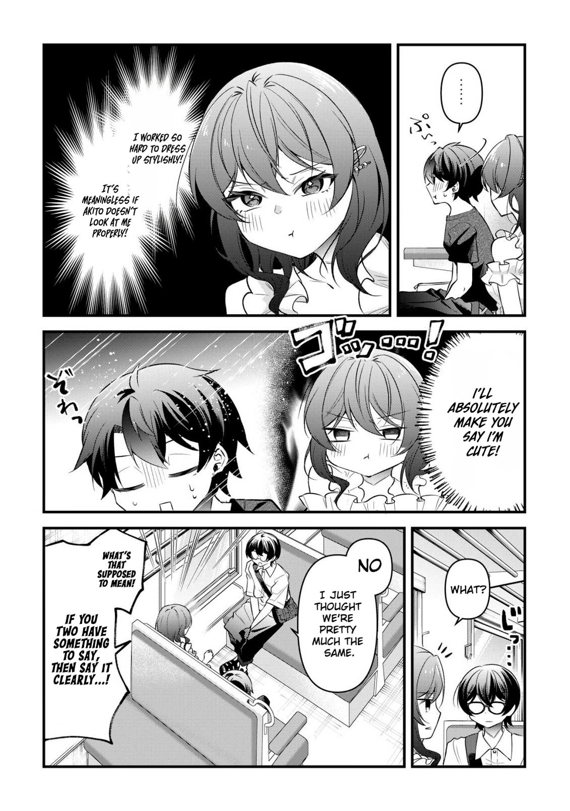 When I Murmured, 'I Want a Childhood Friend,' the Behavior of My Female Friend I Often Hang Out with Changed