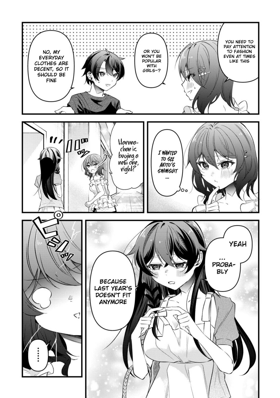 When I Murmured, 'I Want a Childhood Friend,' the Behavior of My Female Friend I Often Hang Out with Changed