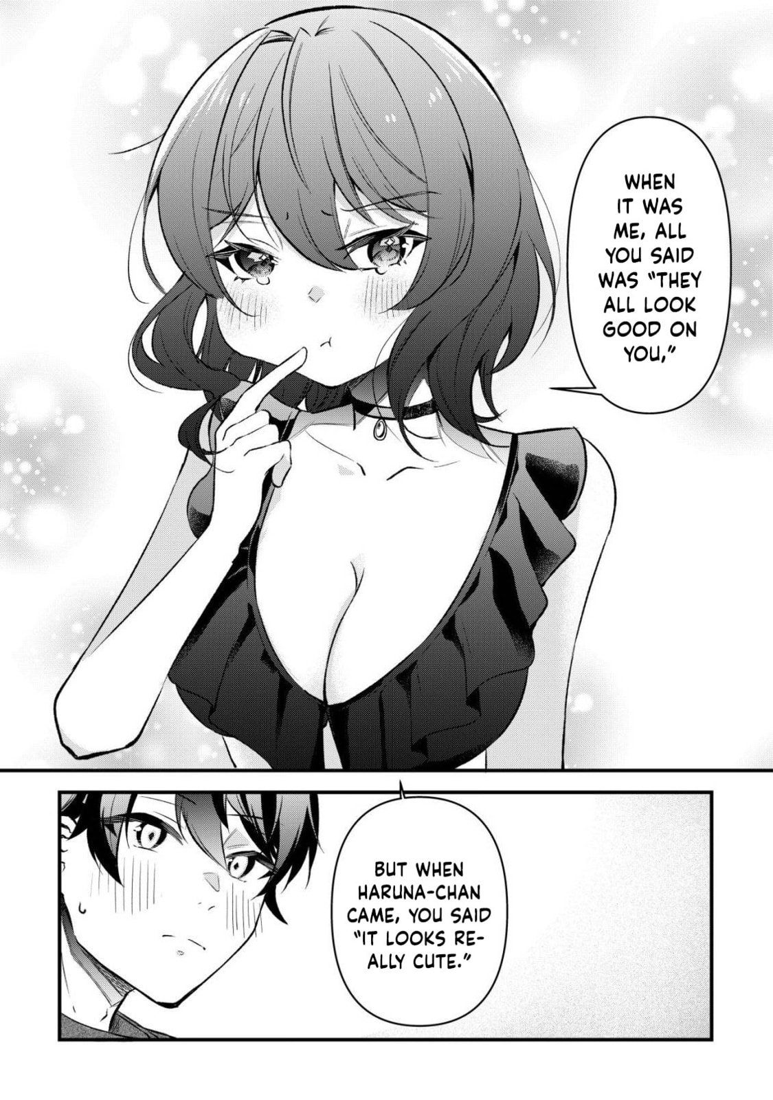 When I Murmured, 'I Want a Childhood Friend,' the Behavior of My Female Friend I Often Hang Out with Changed