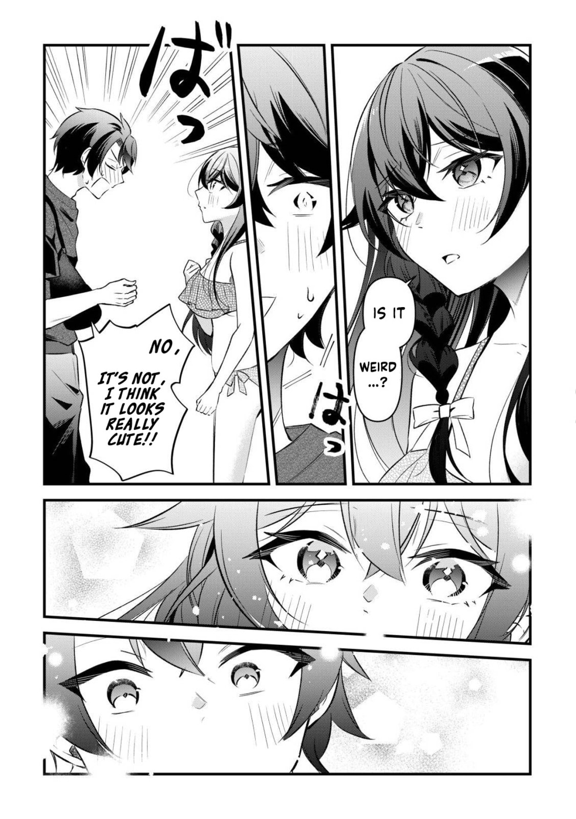 When I Murmured, 'I Want a Childhood Friend,' the Behavior of My Female Friend I Often Hang Out with Changed