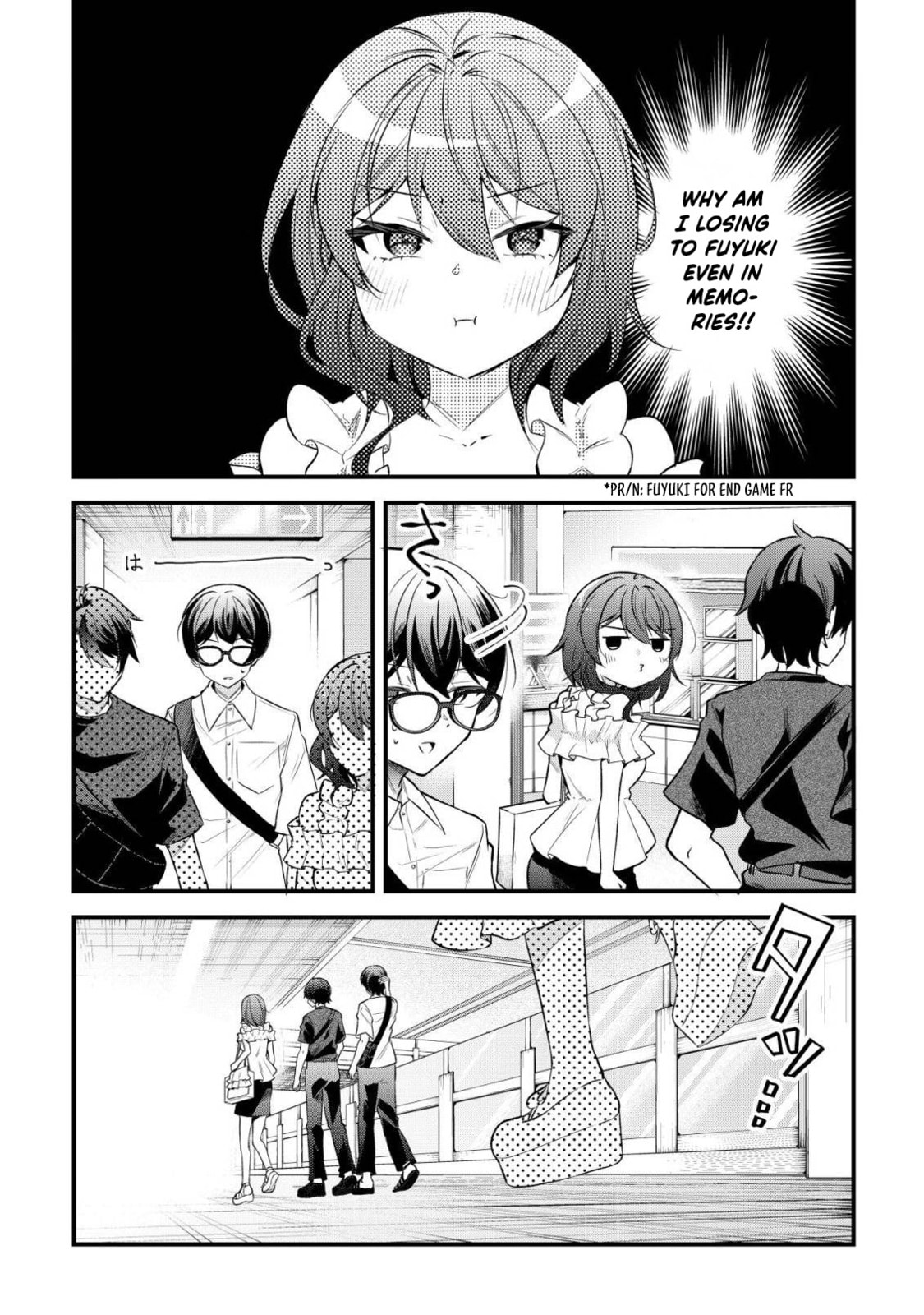 When I Murmured, 'I Want a Childhood Friend,' the Behavior of My Female Friend I Often Hang Out with Changed