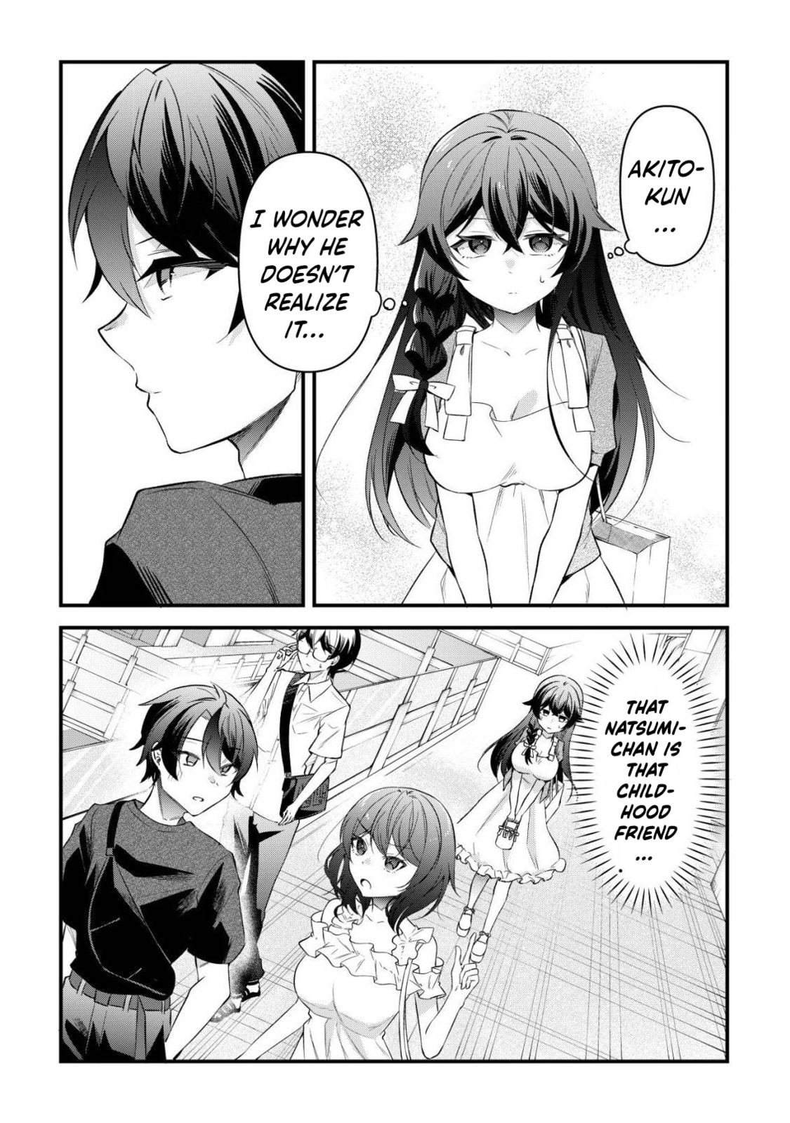 When I Murmured, 'I Want a Childhood Friend,' the Behavior of My Female Friend I Often Hang Out with Changed