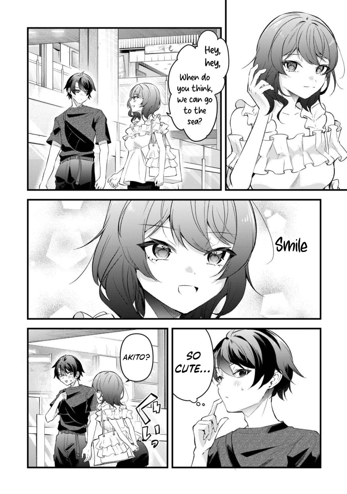 When I Murmured, 'I Want a Childhood Friend,' the Behavior of My Female Friend I Often Hang Out with Changed