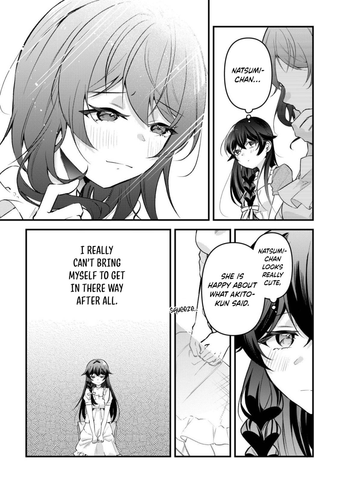 When I Murmured, 'I Want a Childhood Friend,' the Behavior of My Female Friend I Often Hang Out with Changed