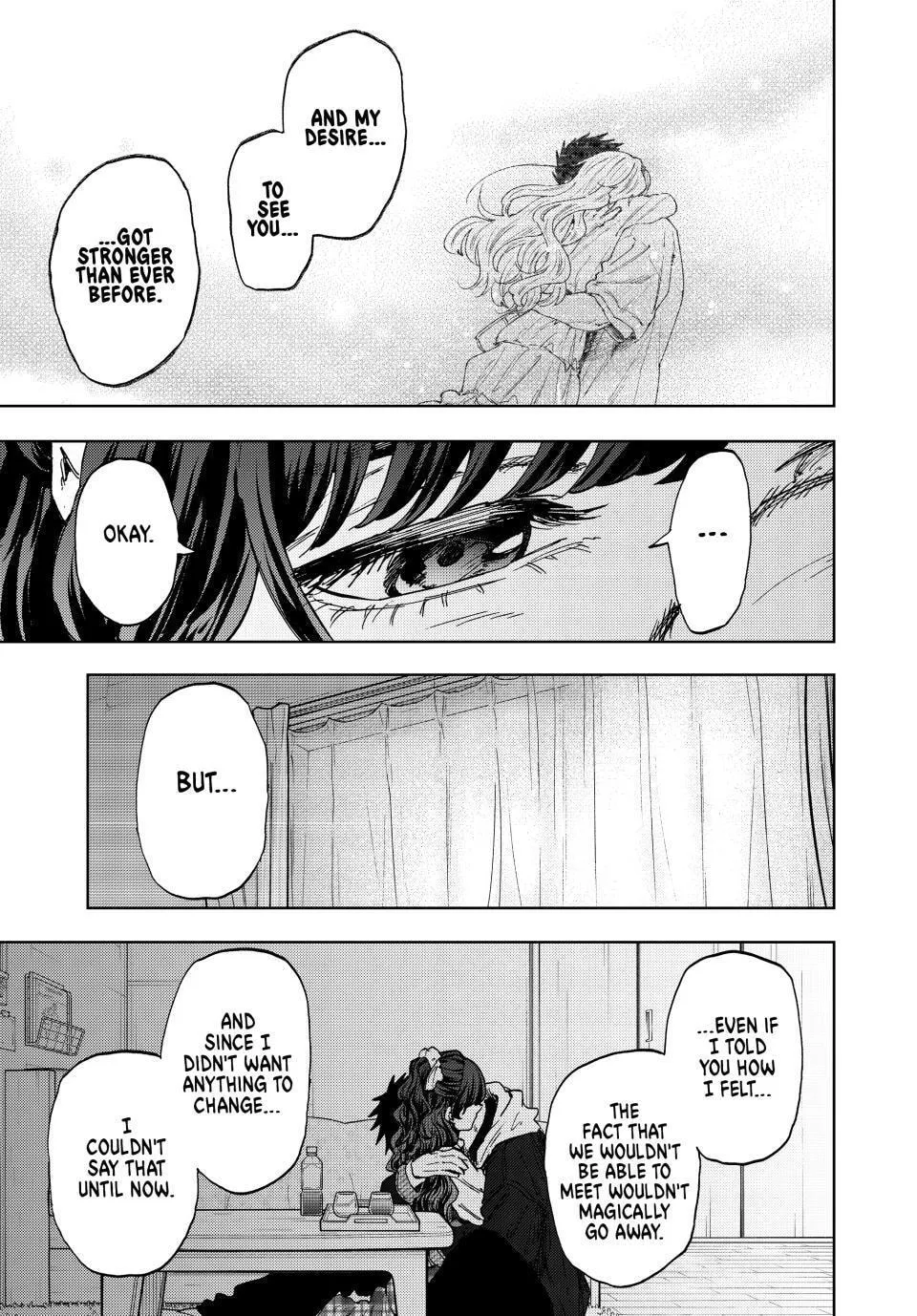 The Fragrant Flower Blooms with Dignity — Chapter 193 — Page 5