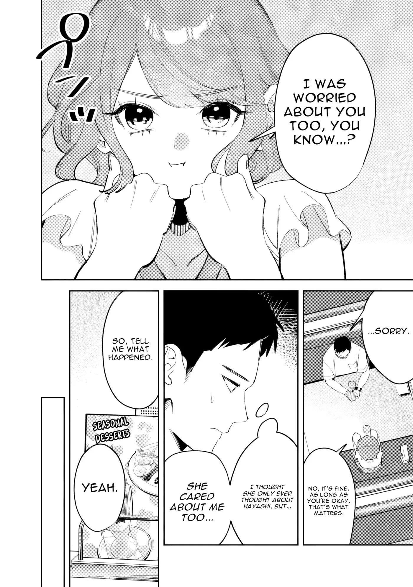 Living together with the queen from my high school days who was arrogant, surprisingly isn't that uncomfortable — Chapter 37 — Page 2