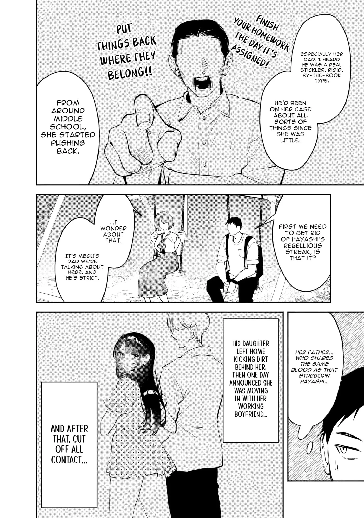 Living together with the queen from my high school days who was arrogant, surprisingly isn't that uncomfortable — Chapter 37 — Page 8