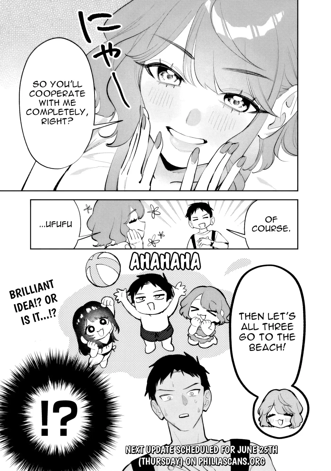 Living together with the queen from my high school days who was arrogant, surprisingly isn't that uncomfortable — Chapter 37 — Page 17