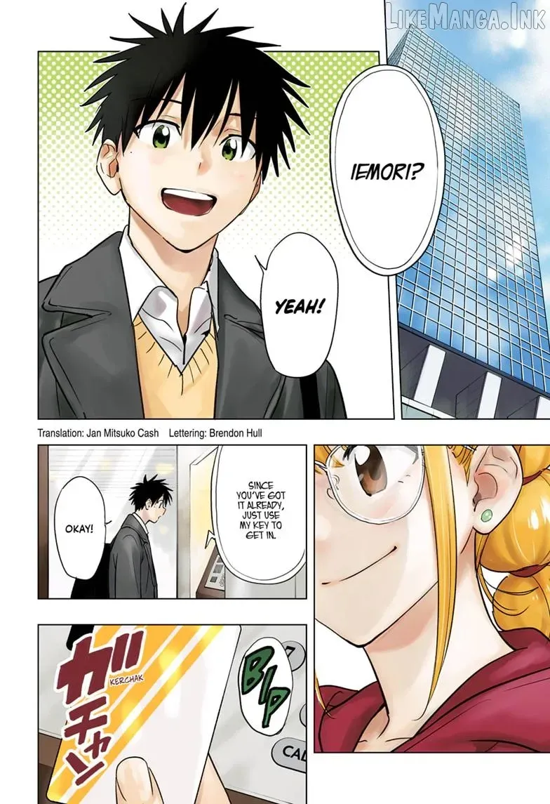 Hima-Ten! — Chapter 96 END — Page 2