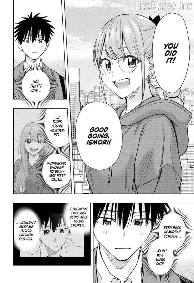 Hima-Ten! — Chapter 96 END — Page 4