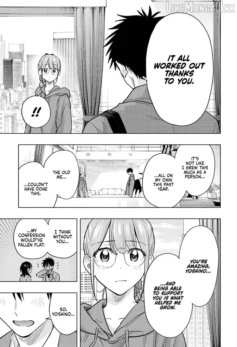 Hima-Ten! — Chapter 96 END — Page 5