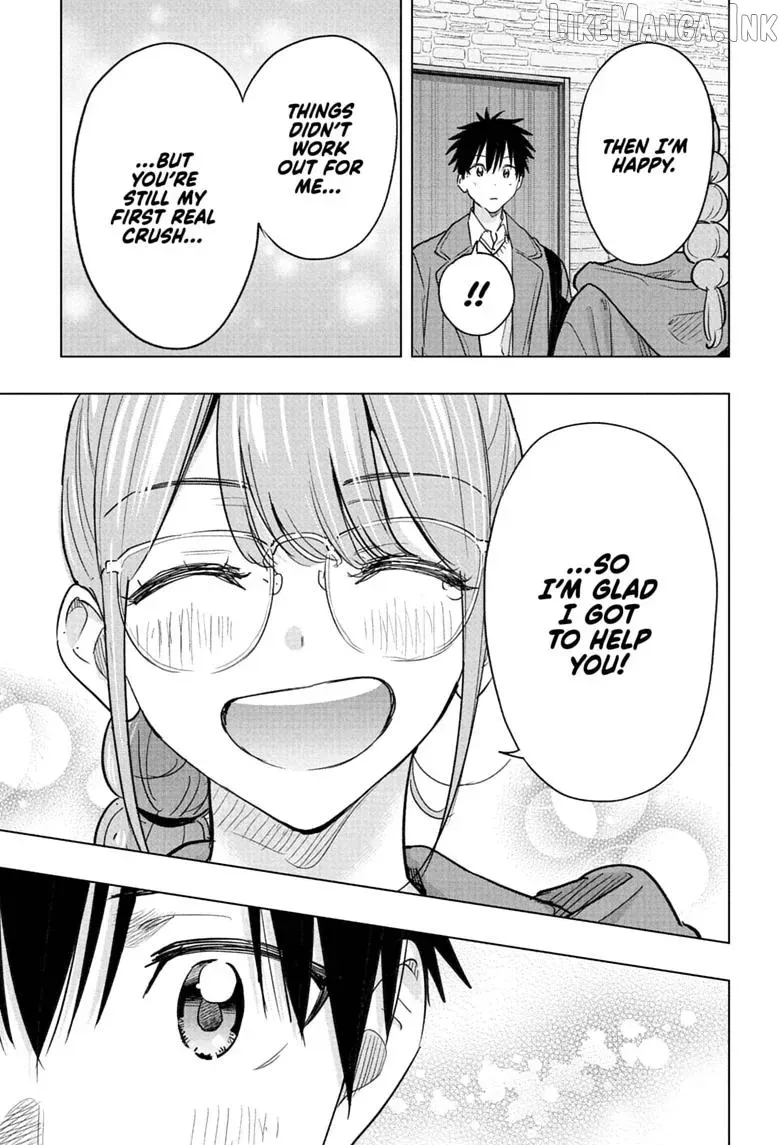 Hima-Ten! — Chapter 96 END — Page 7