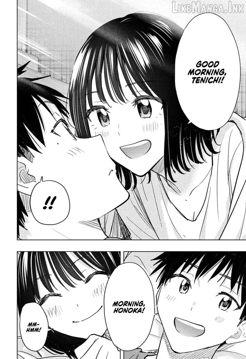 Hima-Ten! — Chapter 96 END — Page 12