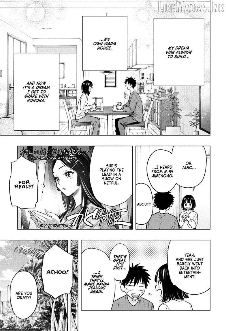 Hima-Ten! — Chapter 96 END — Page 15