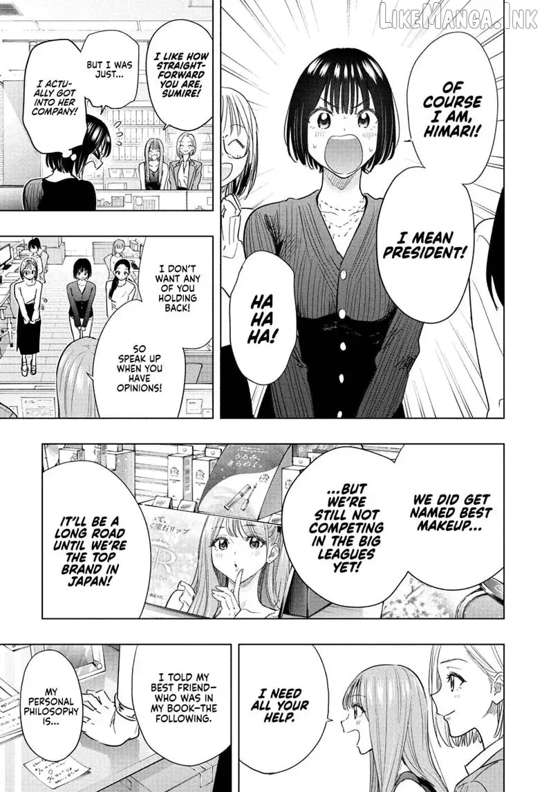 Hima-Ten! — Chapter 96 END — Page 19